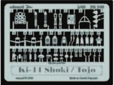 Ki-44 Shoki/Tojo 