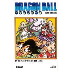 DRAGON BALL - Edition originale - Tome 37 2