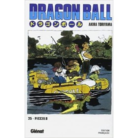 DRAGON BALL - Edition originale - Tome 25