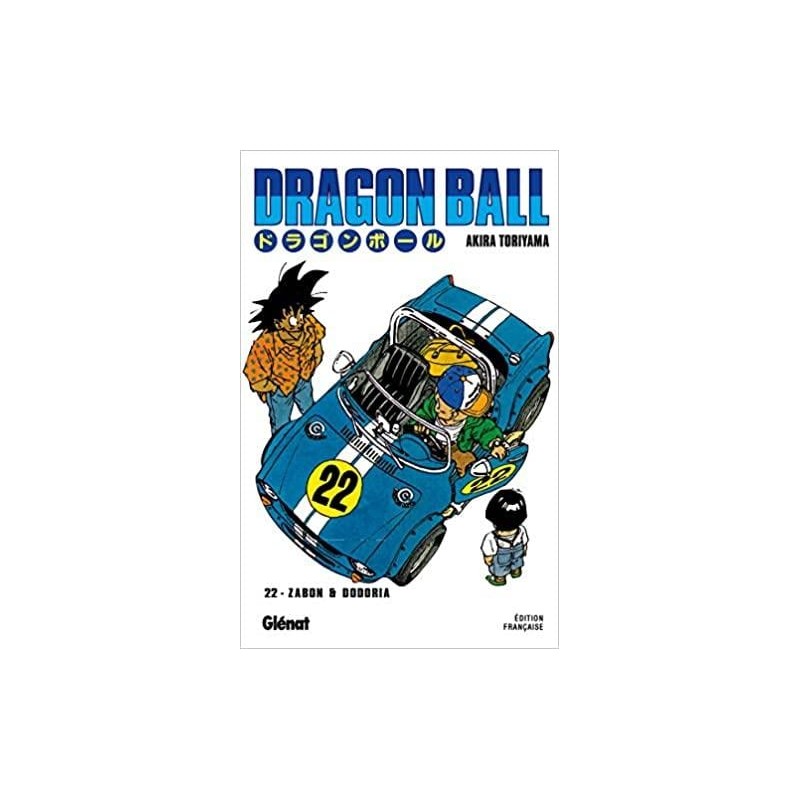 DRAGON BALL - Edition originale - Tome 22