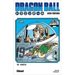 DRAGON BALL - Edition originale - Tome 19 2