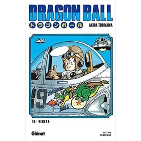 DRAGON BALL - Edition originale - Tome 19