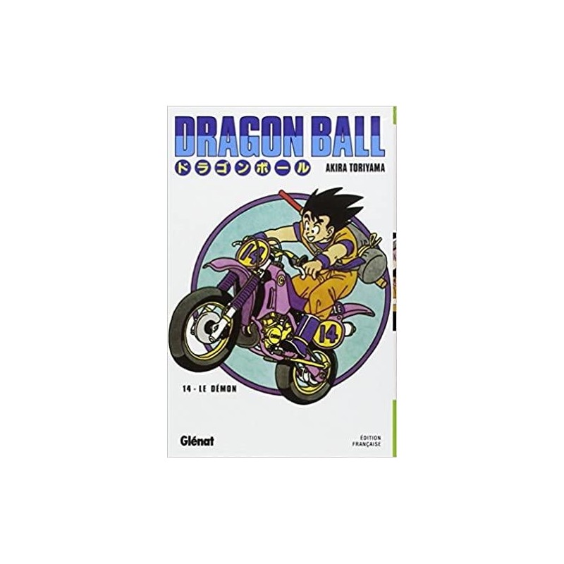 DRAGON BALL - Edition originale - Tome 14