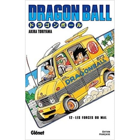 DRAGON BALL - Edition originale - Tome 12