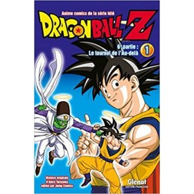 Dragon Ball  Z - SixiÃ¨me partie - Tome 1