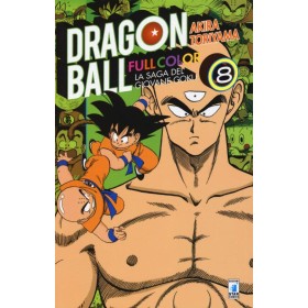 DRAGON BALL - FULL COLOR - Edition Perfect - Tome 8