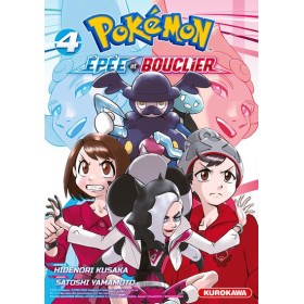 POKEMON EPEE ET BOUCLIER - Tome 4