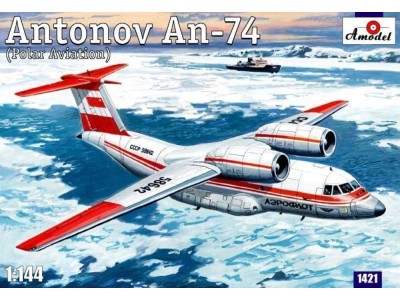 Antonov An-74 Polar.Release.Limited Edit 