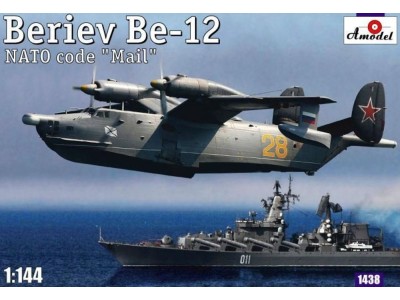 Beriev Be-12 Mail Soviet amphibious airc 