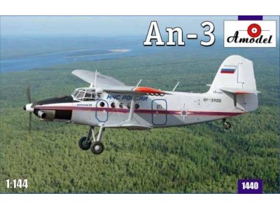 Antonov An-3 Soviet Aircraft 