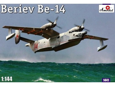 Beriev Be-14 Soviet rescue aircraft 