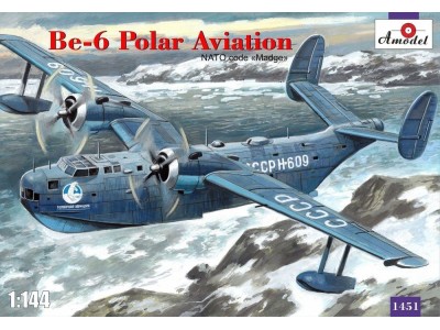 Beriev Be-6 reconnaissance a.patrol aicr 
