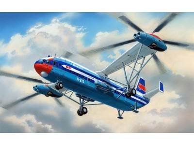 Mil V-12 helicopter 