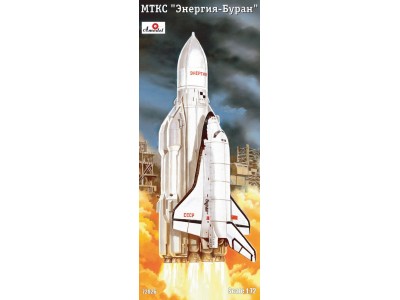 Energia-Buran 