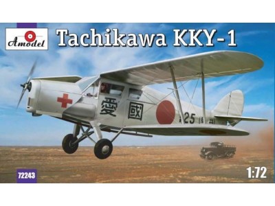 Tachikawa KKY-1 