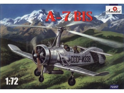 A-7bis Soviet autogiro 