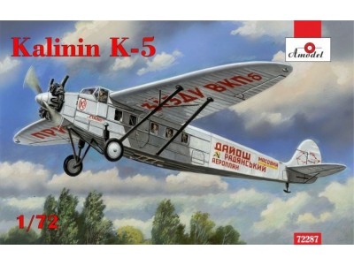 Kalinin K-5 