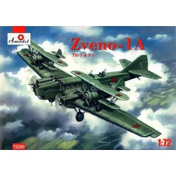 Zveno-1A TB-1 & I-5 