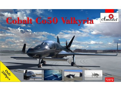 Cobalt Co50 Vakyria 
