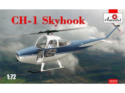 CH-1 Skyhook 