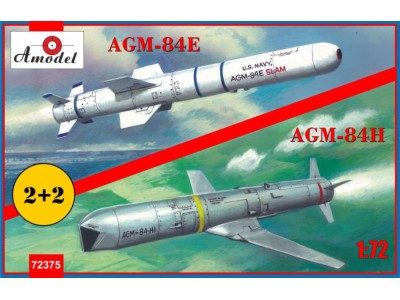 AGM-84E and AGM-84H on trolleys 
