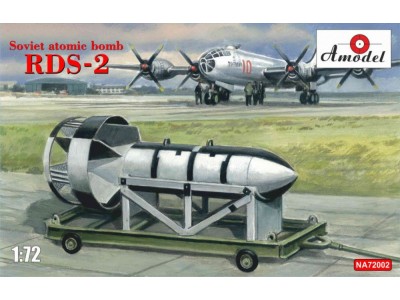 Soviet atomic bomb RDS-2 