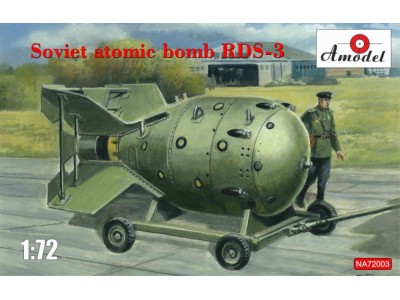 Soviet atomic bomb RDS-3 
