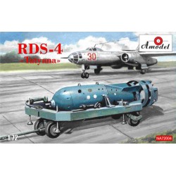 Soviet atomic bomb RDS-4 