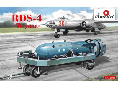 Soviet atomic bomb RDS-4 