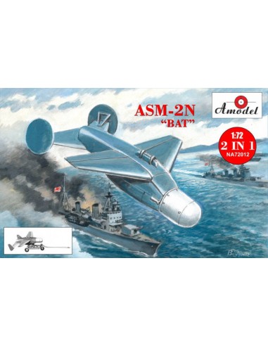 ASM-2N "BAT 