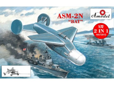 ASM-2N "BAT 