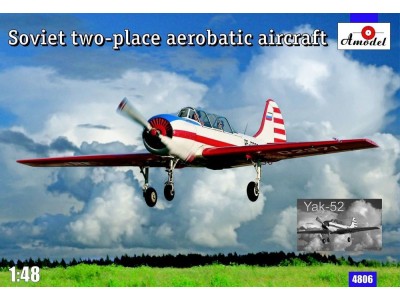 Yak-52 Soviet two-seat aerobatic airc. 