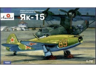 Yakovlev Yak-15 Soviet jet fighter.Relea Limited quantity 