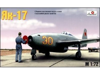 Yakolev Yak-17 Soviet jet fighter 