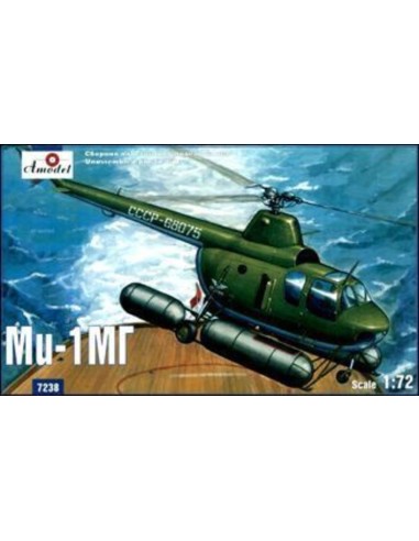 Mil Mi-1MG Soviet marine helicopter 