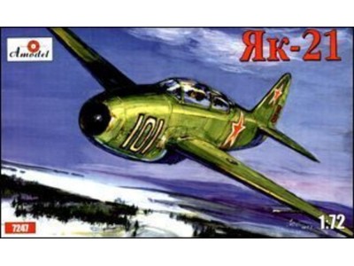 Yakovlev Yak-21 Soviet jet fighter 