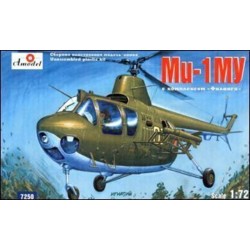 Mil Mi-1MU Soviet heli with anti-tank 