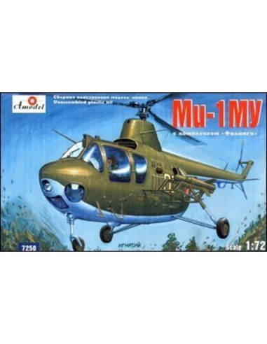 Mil Mi-1MU Soviet heli with anti-tank 