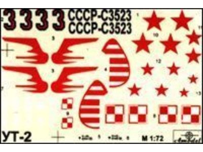 Ut-2 Soviet trainer airplane 