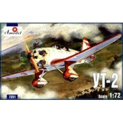 Ut-2 Soviet trainer airplane  2