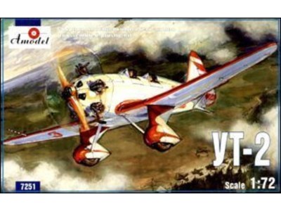 Ut-2 Soviet trainer airplane 