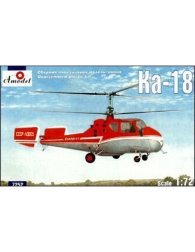 Kamov Ka-18 Soviet civil helicopter 