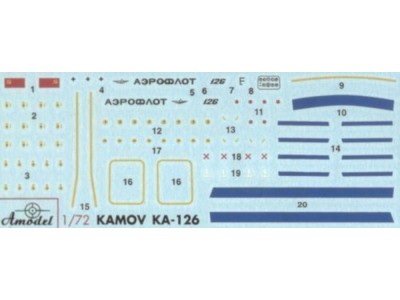 Kamov Ka-126 Soviet light helicopter 