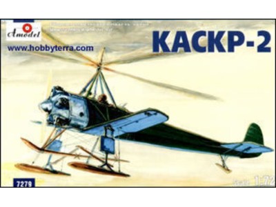 KASKR-2 Soviet autogiro 