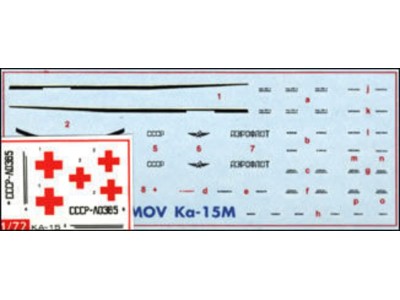 Kamov Ka-15M ambulance 