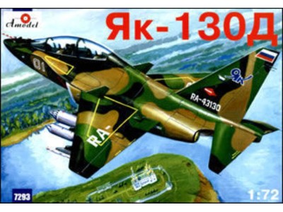 Yakovlev Yak-130D Russian modern trai.a. 