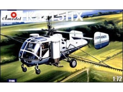 Kamov Ka-15NH agricultural helicopter 