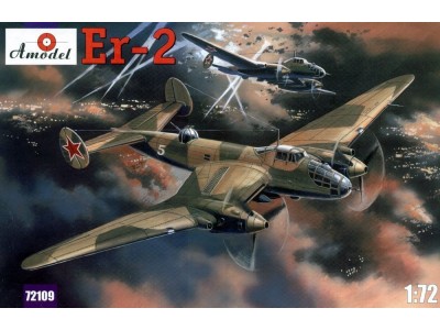 Er-2 