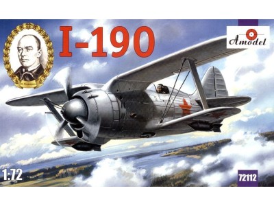 I-190 Soviet aircraft 
