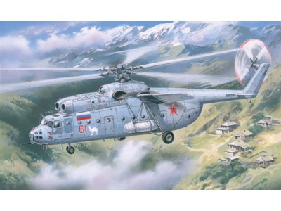 Mil Mi-6 Soviet helicopter, late 
